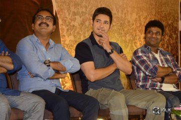 Bharat Ane Nenu Movie Success Meet